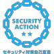 security_action
