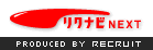 リクナビNEXT